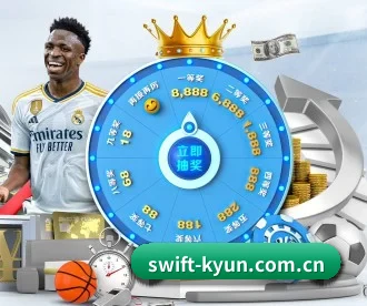 开云棋牌app充值 APP 深度功能