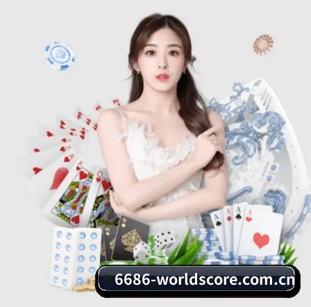 开云棋牌app充值 APP