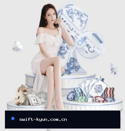 开云棋牌app充值的方向